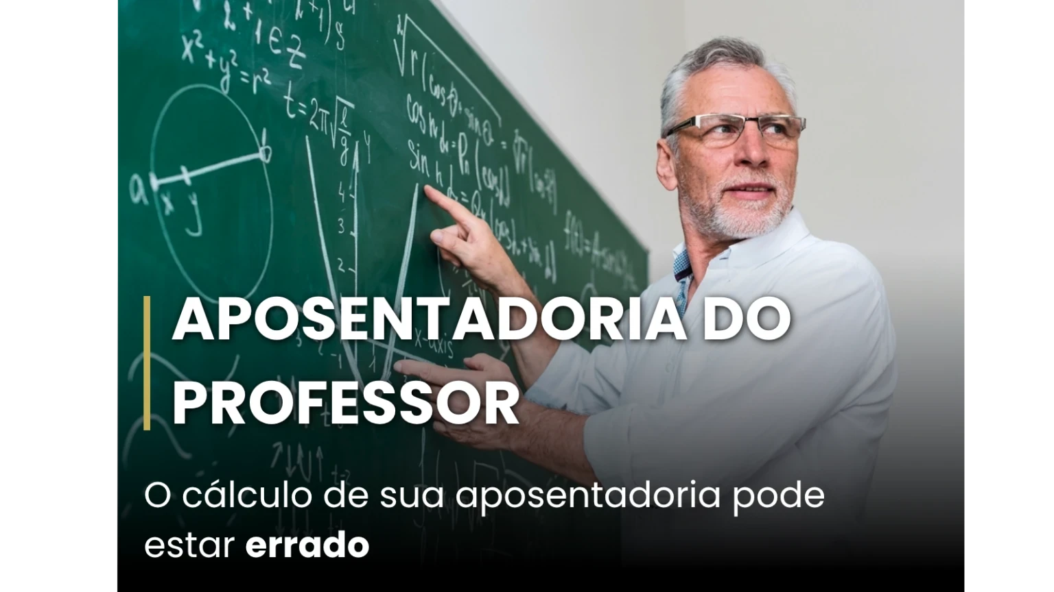 Aposentadoria do Professor